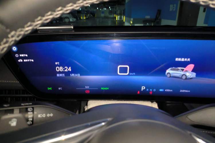 Used Buick E5 2023 Zhenxiang Standard Range Edition