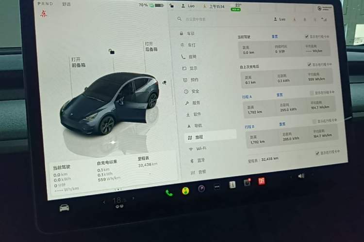Used Tesla Model Y 2024 Rear-Wheel-Drive Version