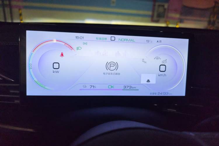 Used BYD Seal 2023 Champion Edition 550km Prestige Model