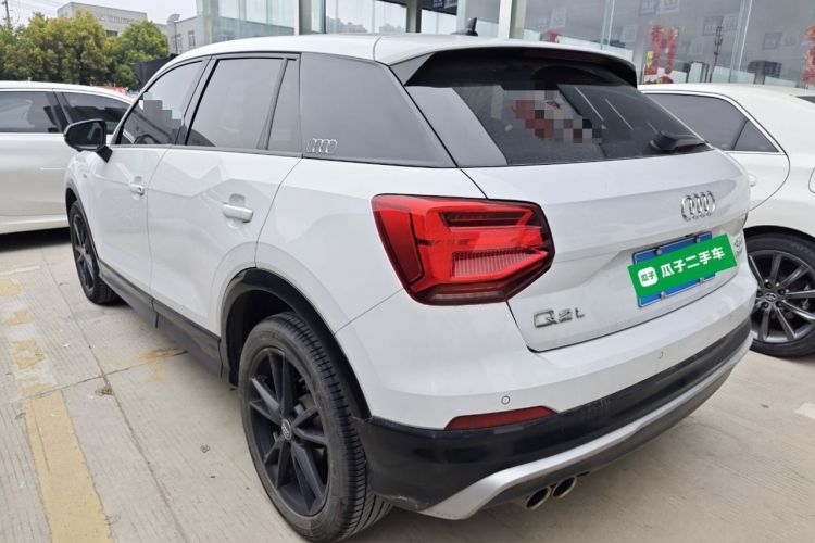 Used Audi Q2L 2021 35 TFSI Progressive Dynamic Edition