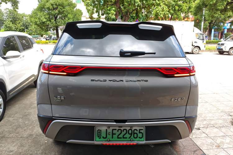 Used BYD Frigate 07 2023 DM-i 100KM Flagship Model