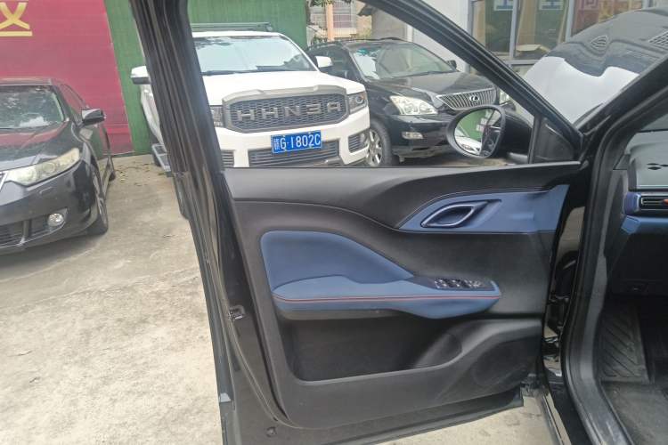 Used BYD Seagull 2023 Active Version