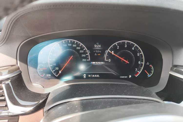 Used BMW 5 Series 2019 525Li M Sport Package Instrument Cluster