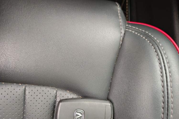 Used CHANGAN CS75 2018 280T Automatic Smart Edition China V-standard Vehicle Key