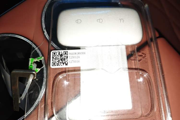 Used Geely Galaxy L6 2025 EM-i 140km Starship Edition
