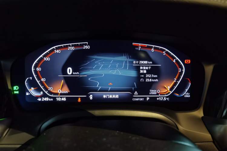 Used BMW 3 Series 2022 325Li M Sport Package
