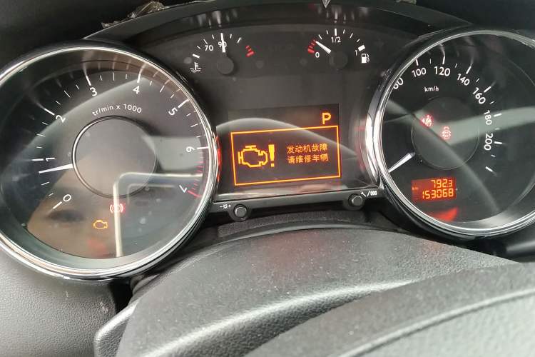 Used Peugeot 3008 2013 2.0L Automatic Trend Edition Odometer Close Up