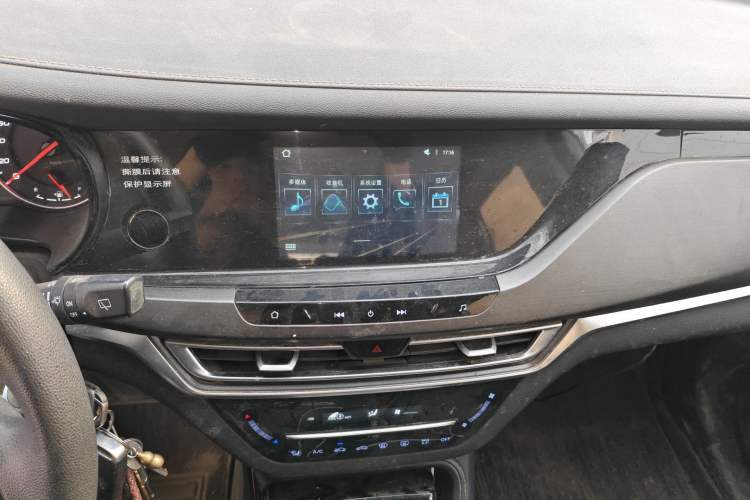 Used CHANGAN CS35PLUS 2021 Honor Million Edition 1.6L Manual Elite Model