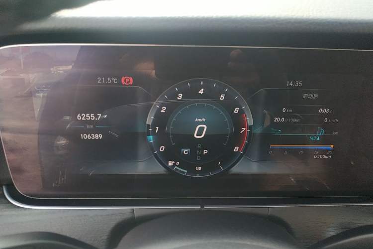 Used Mercedes-Benz E-Class 2018 E 200 L Sport Edition
