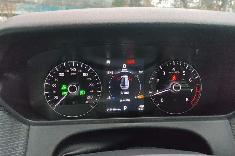 Used Land Rover Range Rover Velar 2018 P300 R-DYNAMIC S
