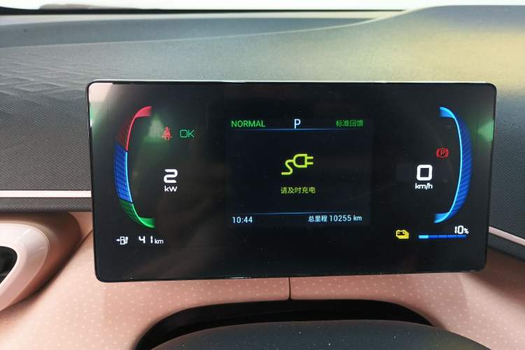 Used BYD Seagull 2023 Flying Edition