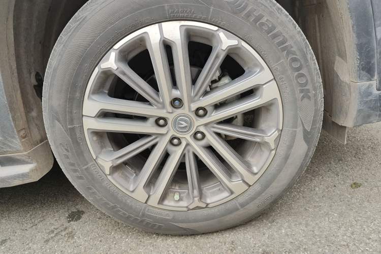 Used Changan CS75 PLUS 2021 1.5T Automatic Luxury Version