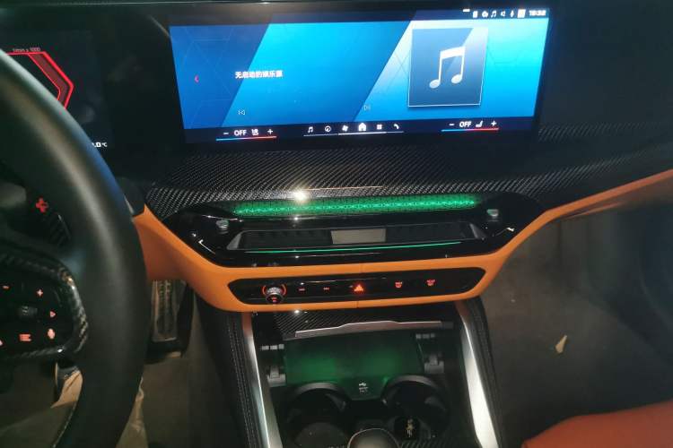 Used BMW M4 2024 M4 Coupe M xDrive Thunder Edition