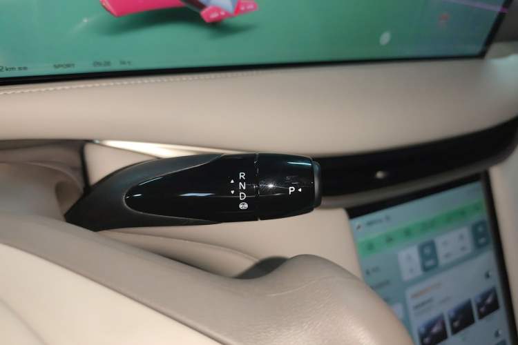 Used IM L6 2025 Pro Max model
