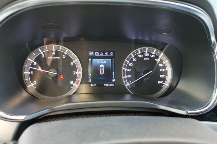 Used Changan Ruicheng CC 2021 Blue Whale Edition 1.5T DCT Luxury Model