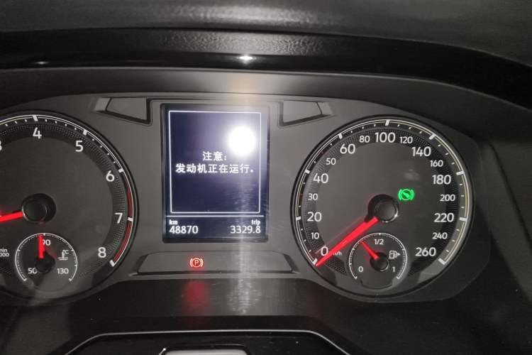 Used Volkswagen Bora 2021 280TSI DSG Elite Smart Connectivity Version Odometer Close Up