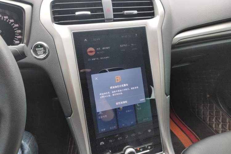 Used Ford Mondeo 2020 EcoBoost 180 Stylish Model
