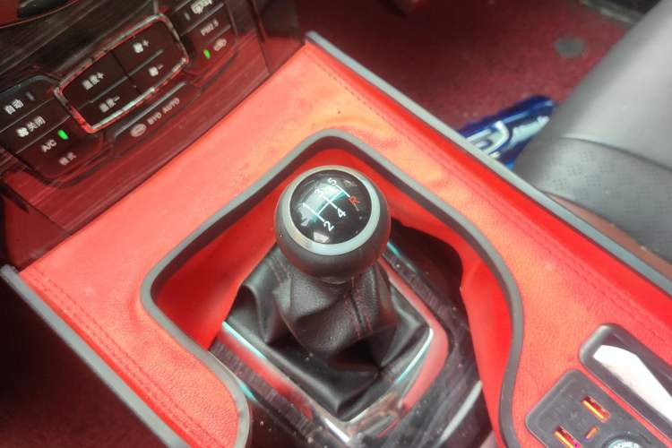 Used BYD Surui 2015 1.5L Manual Luxury Model