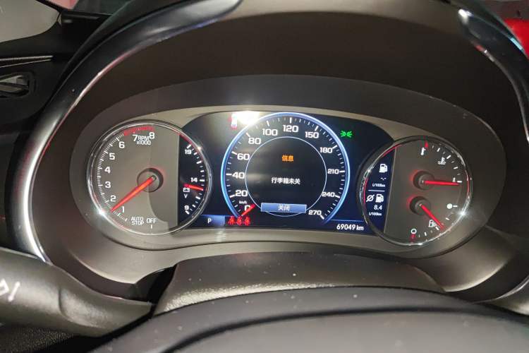 Used Chevrolet Malibu XL 2019 Redline 550T Automatic RuiLian Edition
