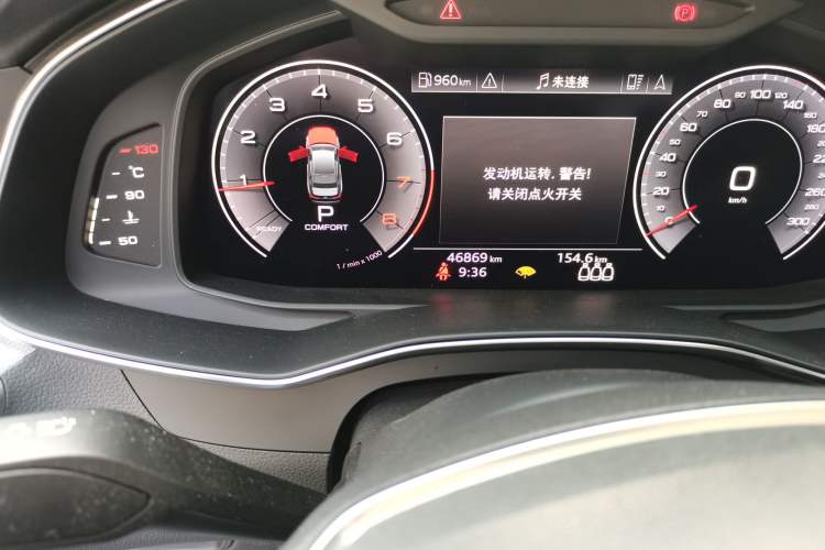 Used Audi A6L 2020 45 TFSI Prestige Elegant Edition
