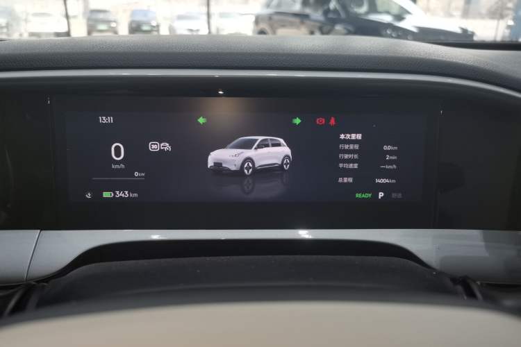 Used Geely Galaxy Geome 2025 UP 410km Exploration+ Edition Instrument Cluster