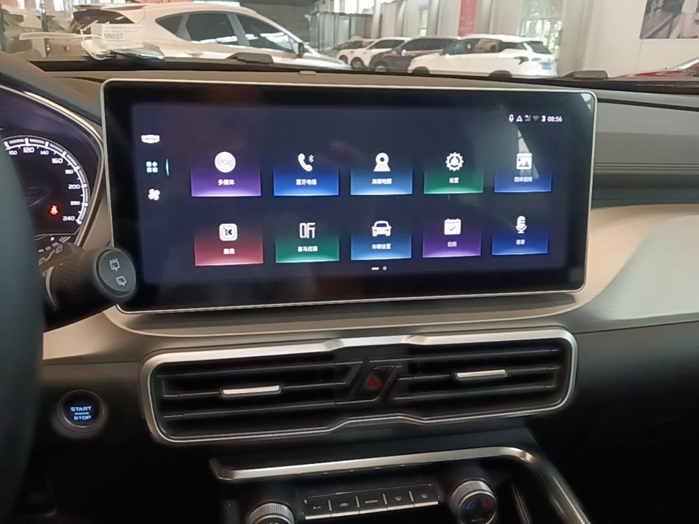 Geely Auto Coolray 2023 1.5T DCT Platinum Edition — снимка 15