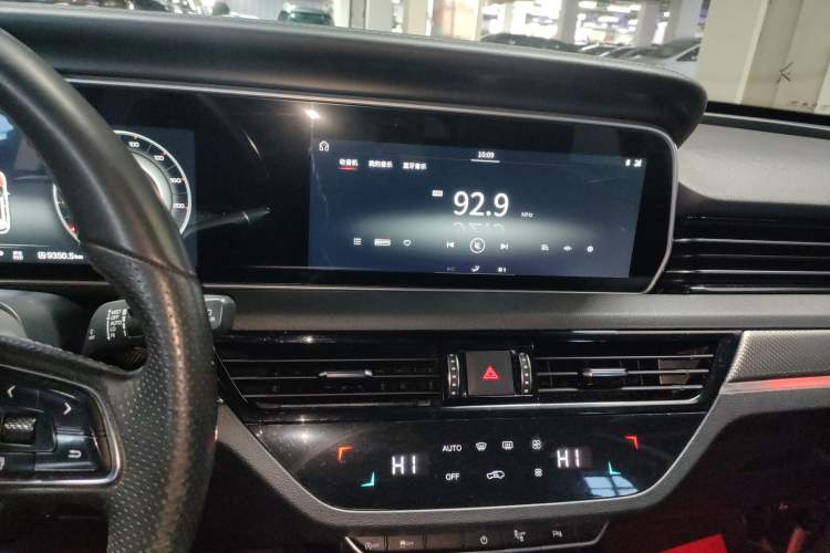 Used Hongqi HS5 2019 2.0T Smart Connect Flagship Edition