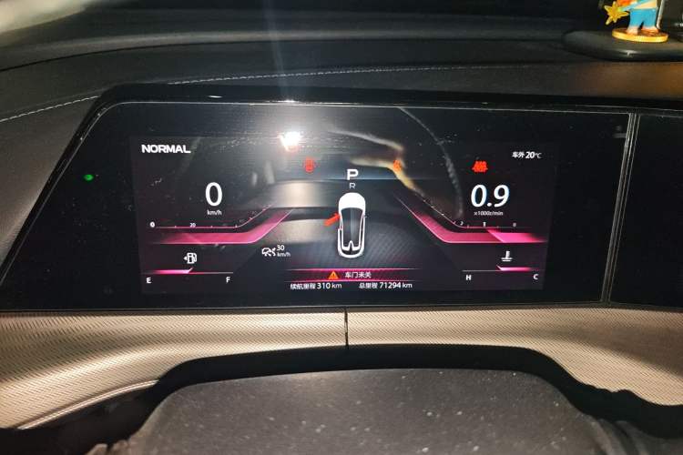 Used CHANGAN UNI-T 2020 1.5T Prestige Version
