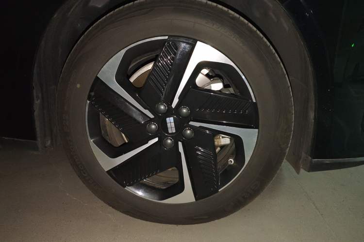 Used Geely Galaxy L6 2024 125km PLUS Dragon Edition
