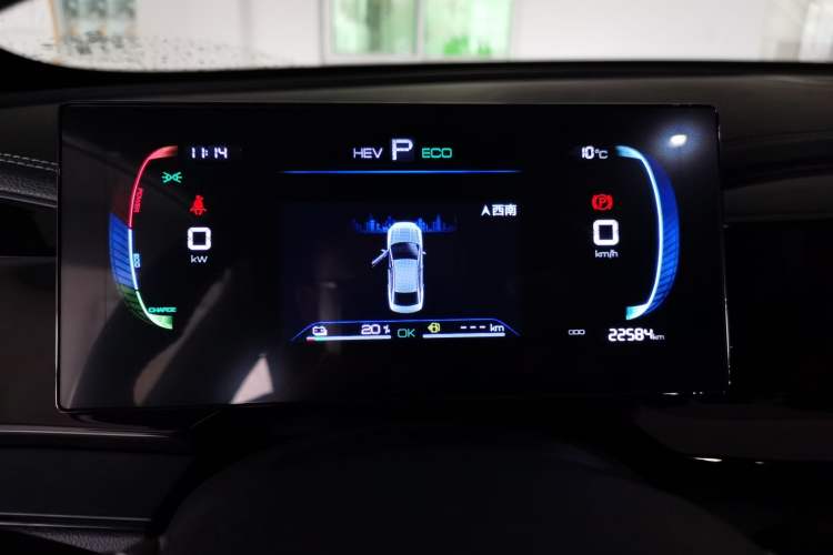 Used BYD Qin PLUS 2023 Champion Edition DM-i 55KM Leading Model