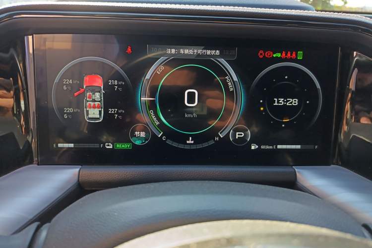 Used GAC Trumpchi GS8 2022 Dual-Engine Series 2.0TM Two-Wheel Drive Prestige Edition (7 Seats) Instrument Cluster