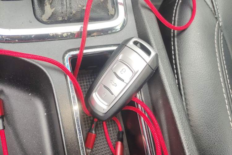 Used Geely Auto Emgrand 2016 Sedan 1.5L CVT Upward Version Vehicle Key