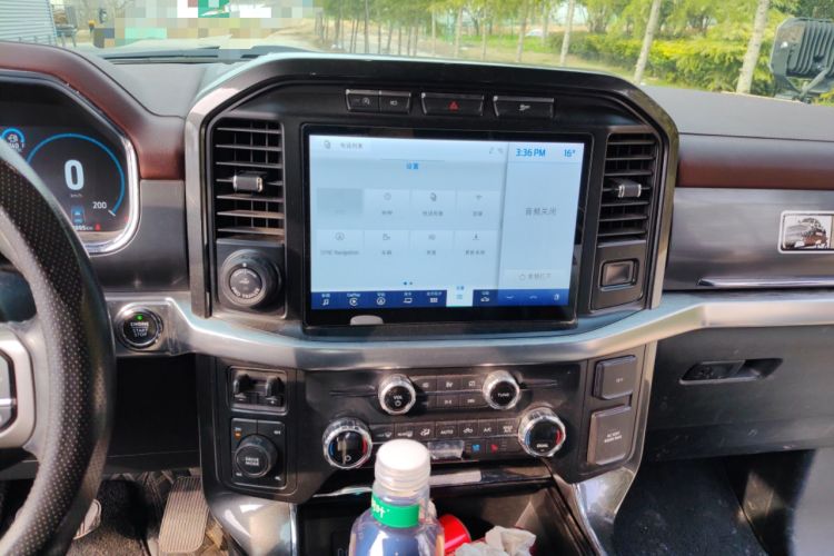 Used Ford F-150  Audio And AC Panel