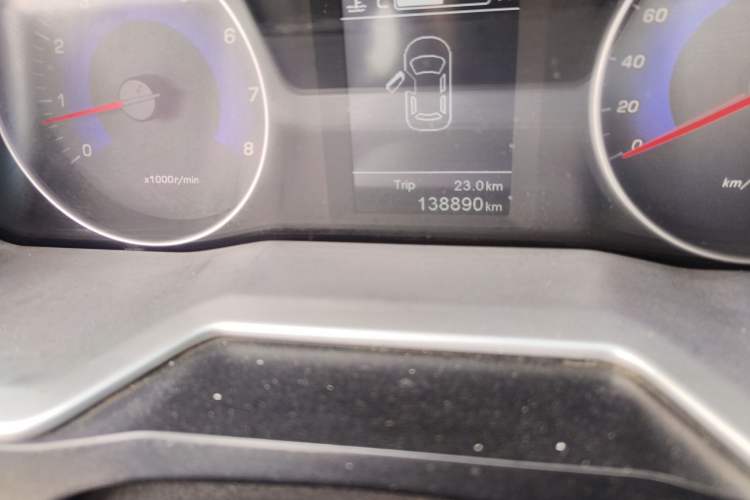 Used Geely Auto Emgrand 2016 Sedan 1.5L Manual Upward Edition