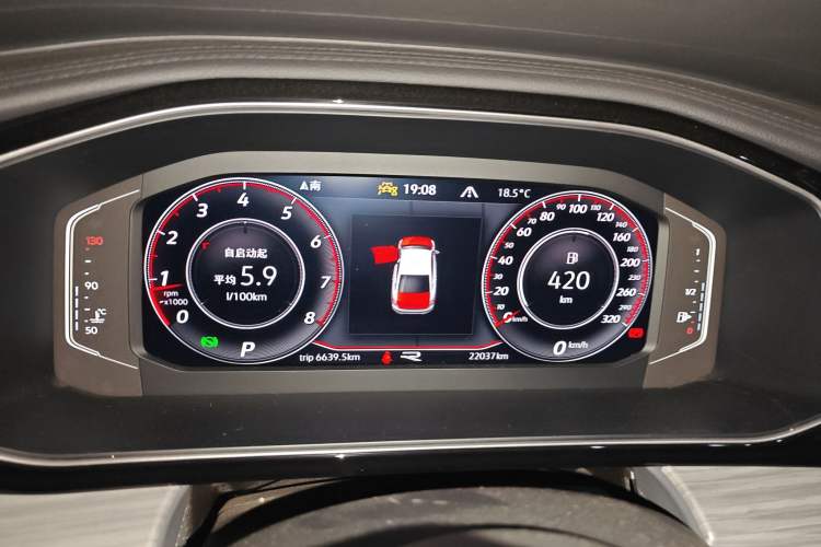 Used Volkswagen Sagitar 2023 300TSI DSG Excellence Edition Instrument Cluster