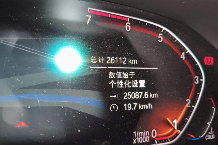 Used BMW 3 Series 2020 325Li M Sport Package Odometer Close Up