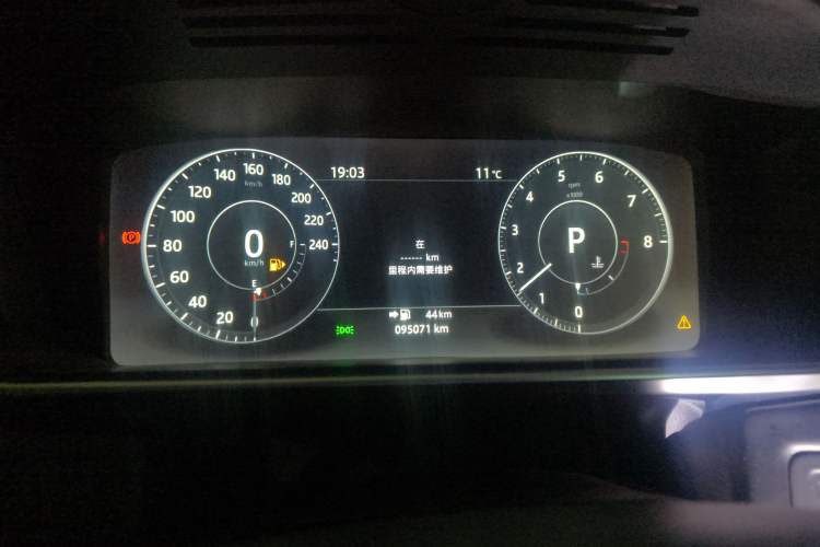 Used Land Rover Range 
