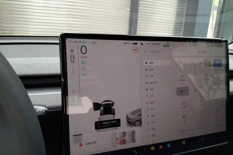 Used Tesla Model Y 2025 Rear-Wheel-Drive Version