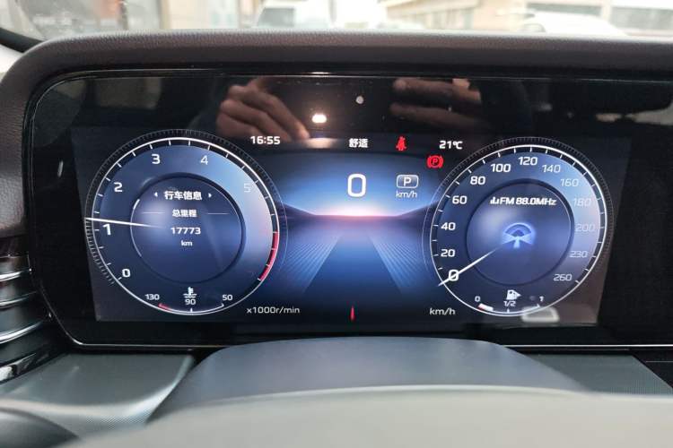 Used Hongqi HS5 2023 2.0T Qixiang Pro Edition