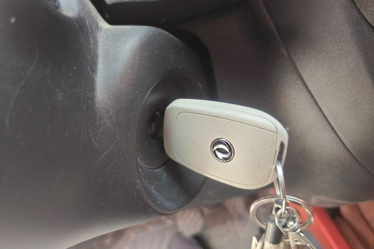 Used Dongfeng NAMMI EX1 2023 PRO Light Wind Edition Lightning Model Vehicle Key