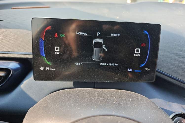 Used BYD Seagull 2025 305km Active Version
