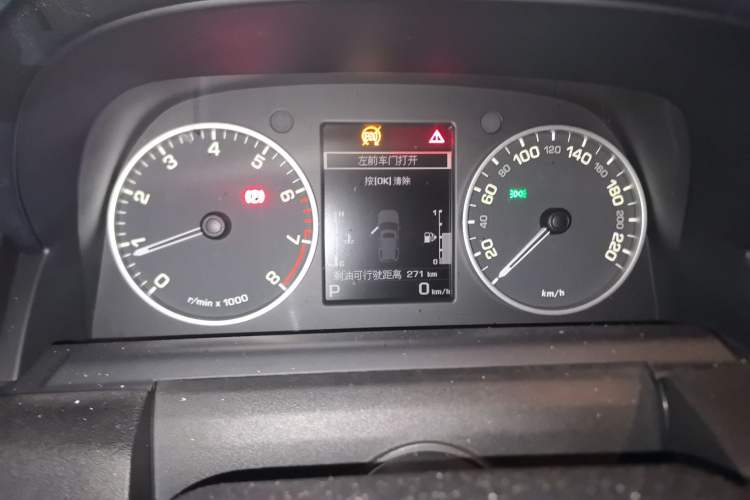 Used Land Rover Discovery 2016 3.0 SC V6 HSE Luxury