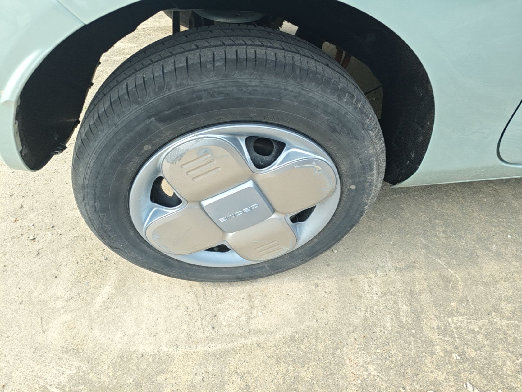 Geely Galaxy Panda 2023 Panda Mini 200km Endurance Bear — снимка 11