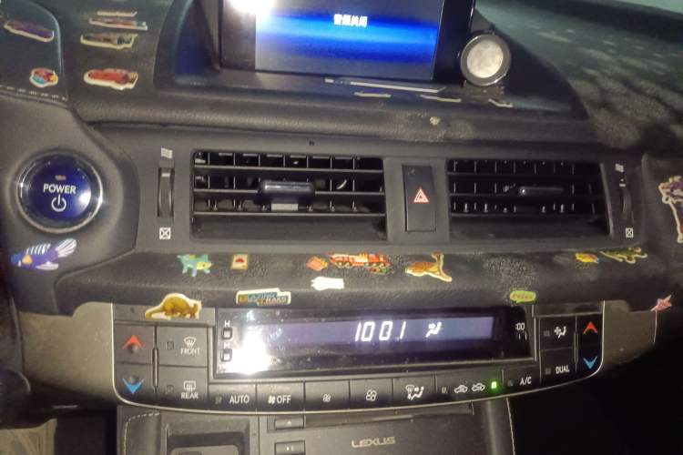 Used Lexus CT 2014 CT200h Elite Edition Monochrome Audio And AC Panel