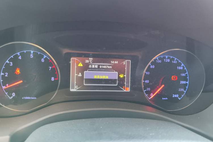 Used BYD Song 2016 1.5TI Manual Luxury Model
