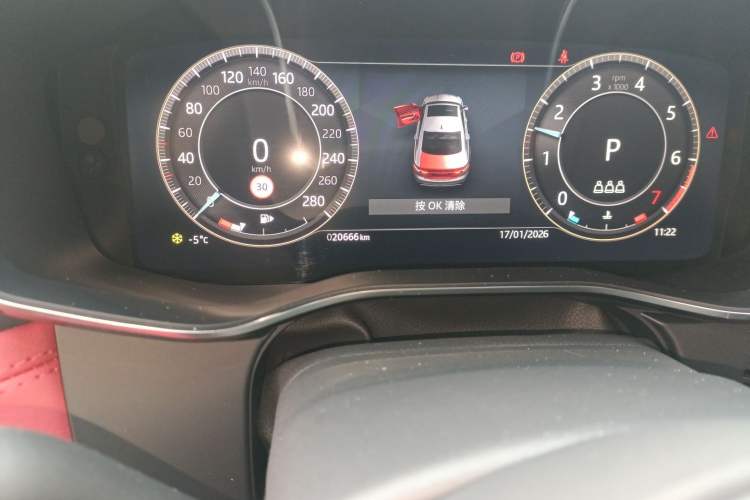 Used Jaguar XFL 2023 XFL 2.0T P250 Two-Wheel-Drive Elite Sport Edition