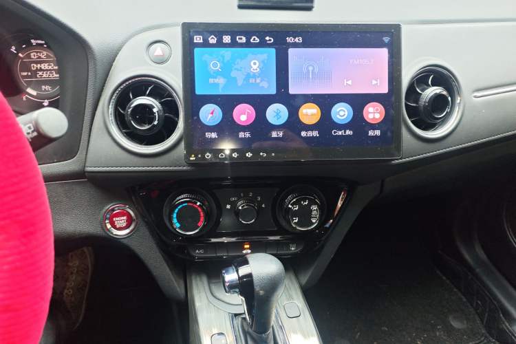 Used Honda XR-V 2017 1.8L EXi CVT Comfort Version