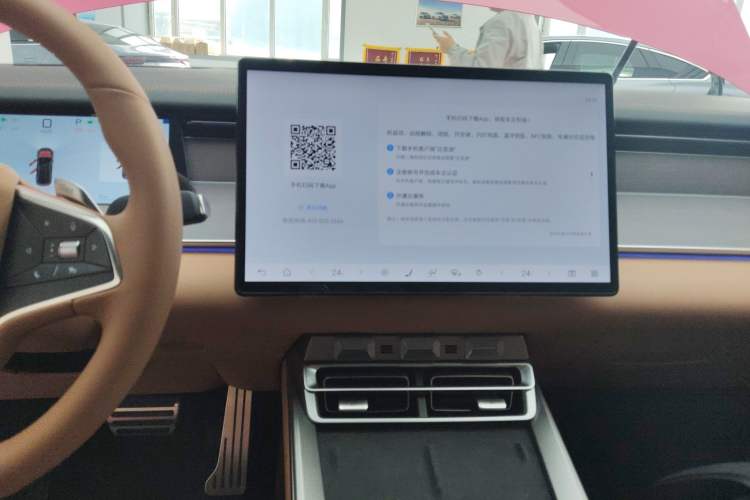 Used BYD Han L 2025 DM-p Four-Wheel-Drive LiDAR Flagship Model
