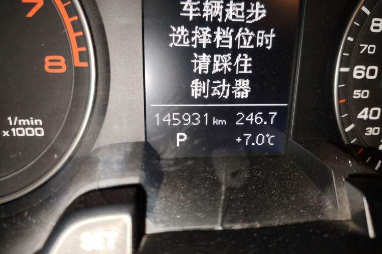 Used Audi A4L 2013 35 TFSI Automatic Comfort Model