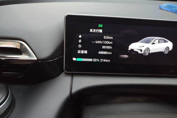 Used AION RT 2025 650 Zhijihao Edition
